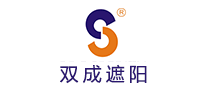 双成遮阳品牌官方网站