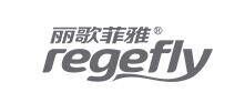 丽歌菲雅Regefly品牌官方网站