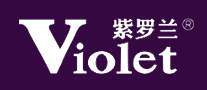 Violet紫罗兰品牌官方网站