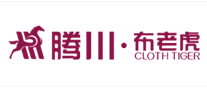 腾川·布老虎品牌官方网站