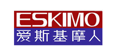 爱斯基摩人ESKIMO品牌官方网站