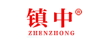 镇中ZHENZHONG品牌官方网站
