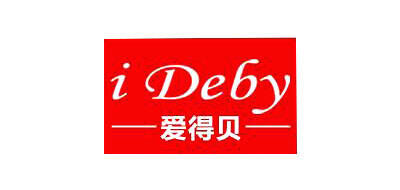爱得贝i Deby品牌官方网站