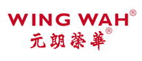 WINGWAH元朗荣华品牌官方网站