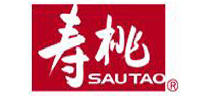 寿桃牌SAUTAO
