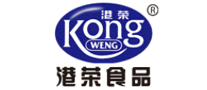 港荣KongWeng品牌官方网站
