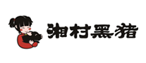 湘村黑猪品牌官方网站