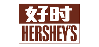 好时HERSHEY’S