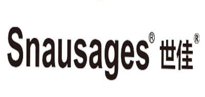 世佳SNAUSAGES