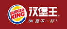 BurgerKing汉堡王品牌官方网站