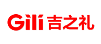 吉之礼Gili品牌官方网站