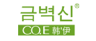 韩伊CO.E品牌官方网站