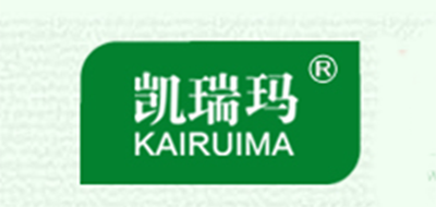 凯瑞玛KAIRUIMA品牌官方网站