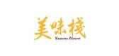 美味栈Yummy House