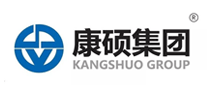 康硕KANGSHUO品牌官方网站