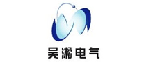 吴淞电气品牌官方网站