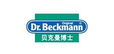 贝克曼博士品牌官方网站