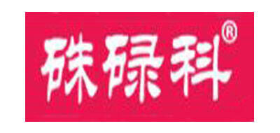 朱碌科品牌官方网站