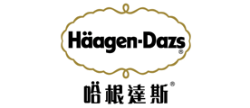 哈根达斯Haagen-Dazs