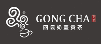 GONGCHA四云奶盖贡茶品牌官方网站