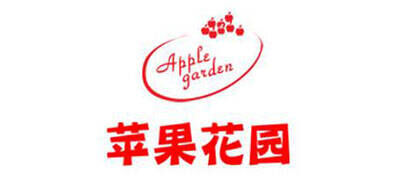 苹果花园品牌官方网站