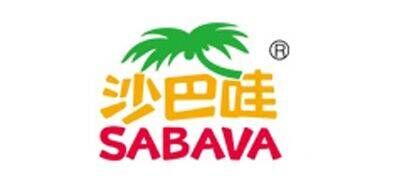 沙巴哇SABAVA品牌官方网站