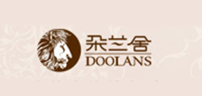 朵兰舍DOOLANS品牌官方网站