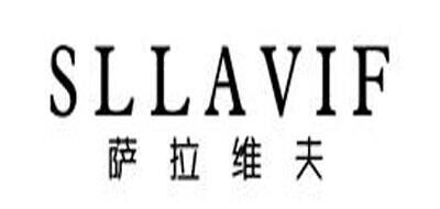 萨拉维夫SLLAVIF品牌官方网站