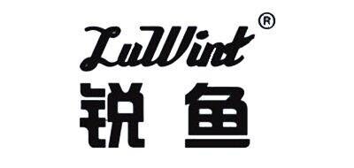 锐鱼LUWINT品牌官方网站