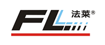 FL法莱品牌官方网站