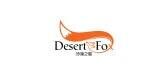 沙漠之狐品牌官方网站