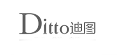 迪图DITTO品牌官方网站