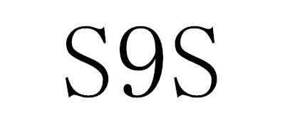 S9S品牌官方网站