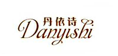 丹依诗品牌官方网站