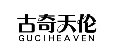 古奇天伦Guciheaven品牌官方网站