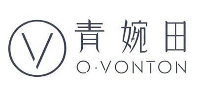 青婉田Q．VONTON品牌官方网站