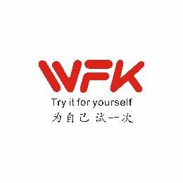 WFK法国威梵康品牌官方网站