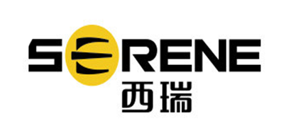 西瑞SERENE