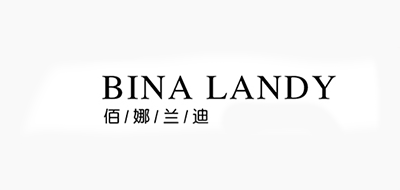 佰娜兰迪BINA LANDY品牌官方网站