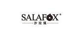 沙拉狐SALAFOX品牌官方网站
