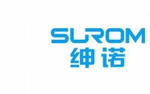 绅诺SUROM品牌官方网站