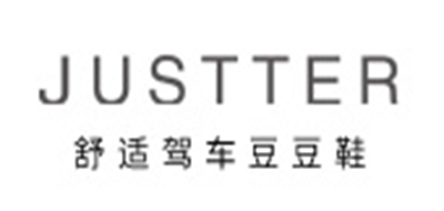 爵思塔justter