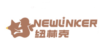 纽林克NEWLINKER品牌官方网站
