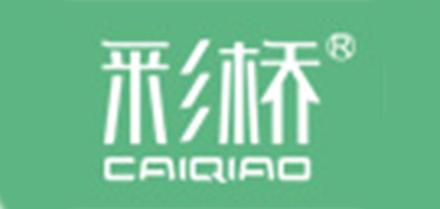 彩桥品牌官方网站