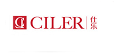 仕乐CILER品牌官方网站