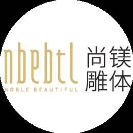 尚镁雕体品牌官方网站