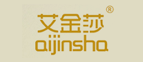 艾金莎aijinsha品牌官方网站