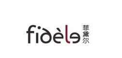 菲黛尔FIDELE品牌官方网站