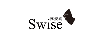 苏安真SWISE品牌官方网站