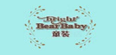 brightbearbaby童装品牌官方网站
